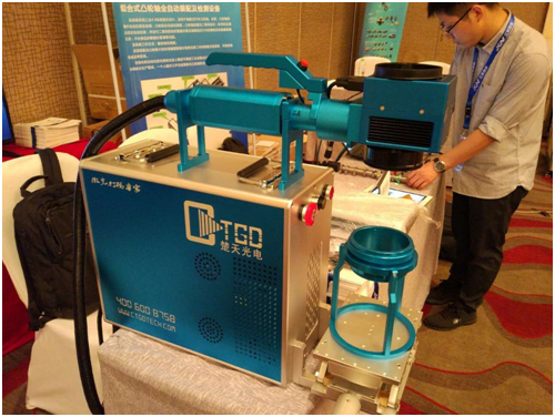 2017發動機裝配及測試工程發展論壇 于2017年6月15-16日在重慶萬達艾美酒店舉辦-4.png