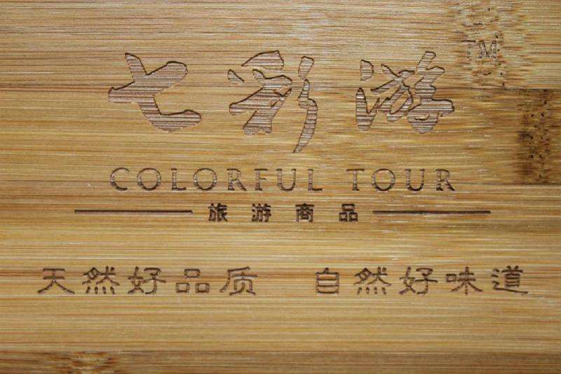 激光雕刻切割機的加工參數如何設置